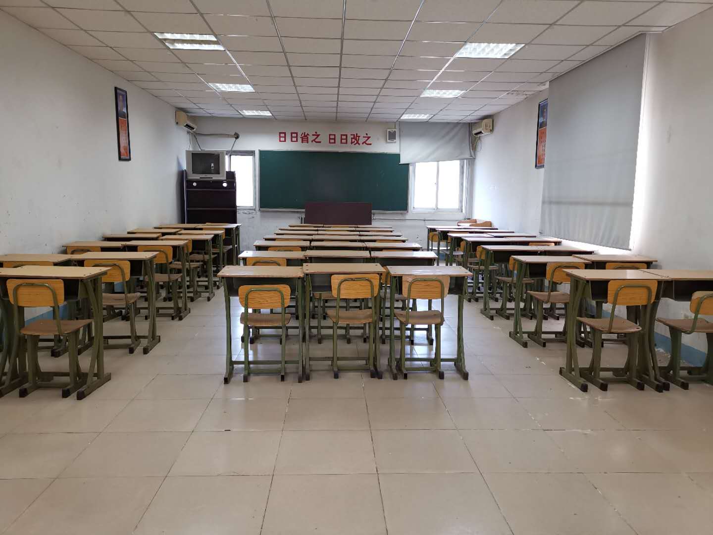学校教室