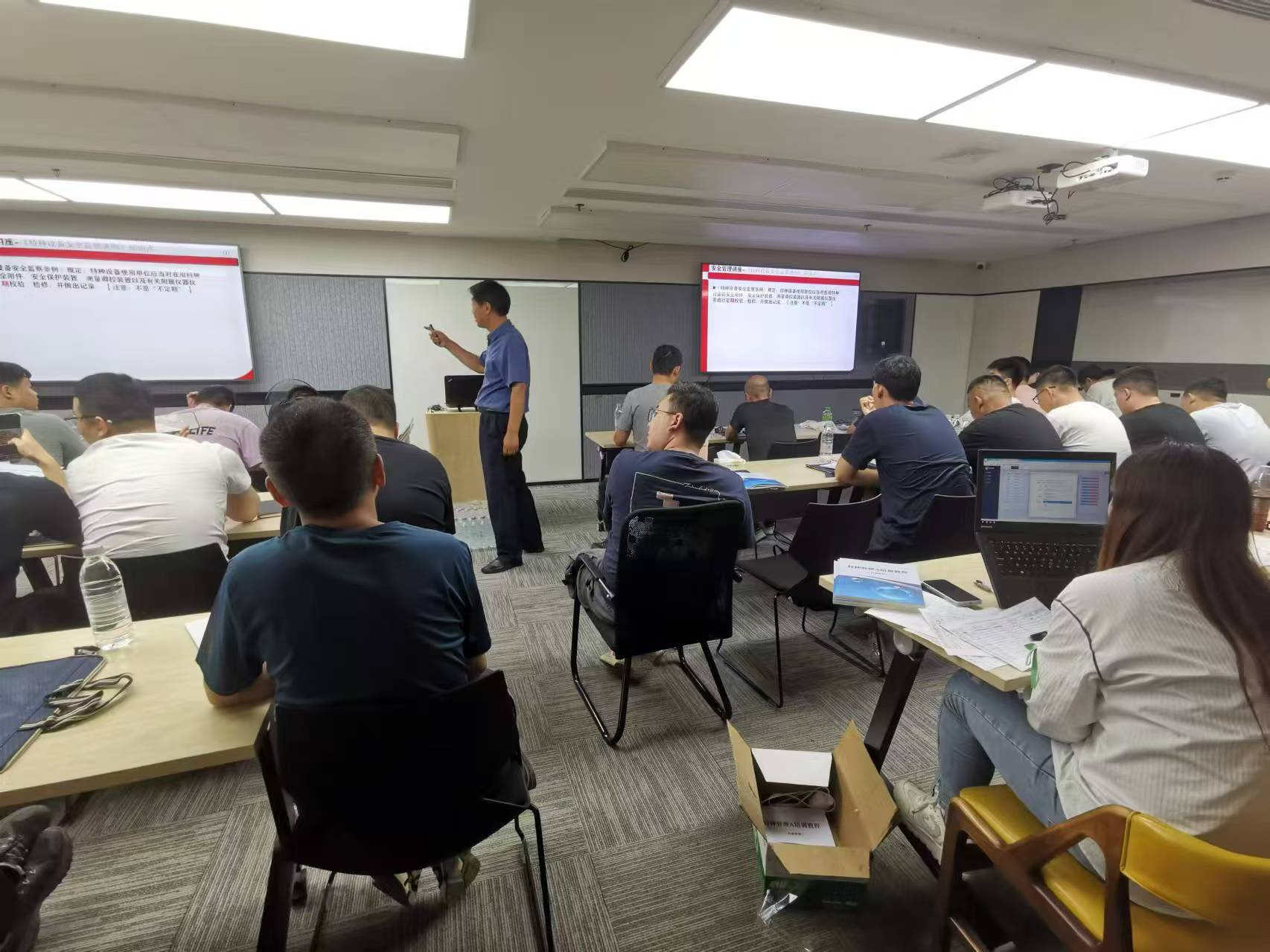 教学图片